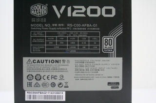 CM 1200W Pla 00055